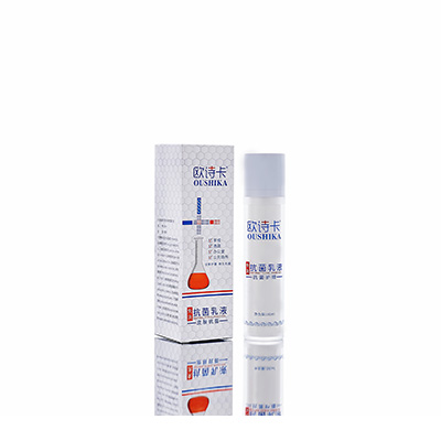 福贡多用途抗菌乳液