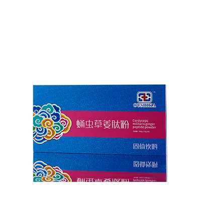 福贡调经养气汤